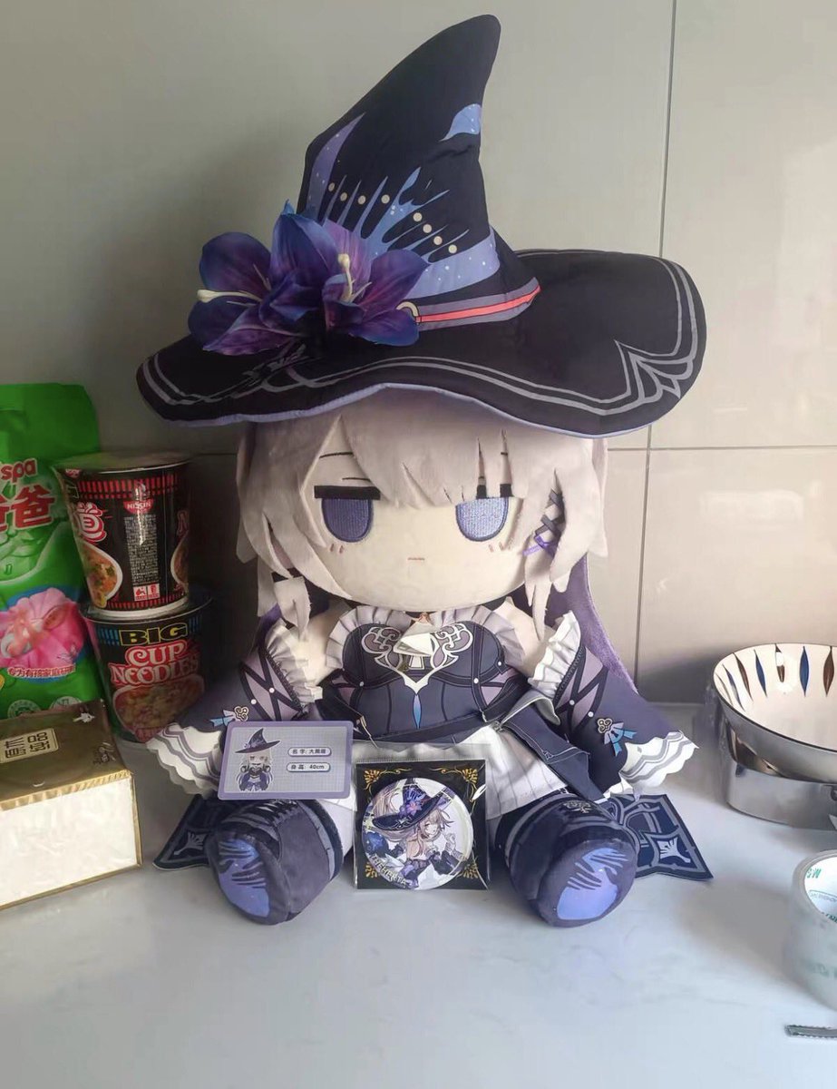 Dailyy_Herta's tweet photo. Where do you place your herta plush? https://t.co/SivlNPrTzk