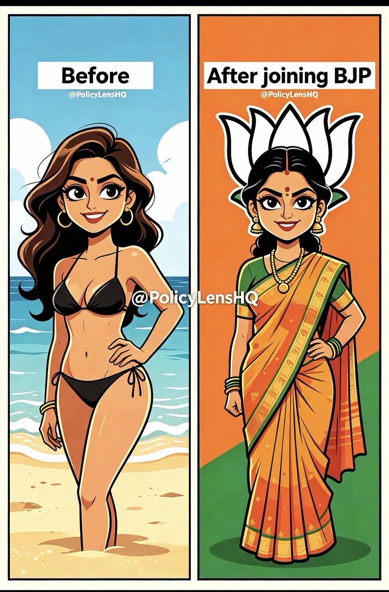 PolicyLensHQ's tweet photo. @Warlock_mohit Yes you need Bravery to sleep with Old skin and then wash them selfs with BJP washing Machine on daily basis to show Saskari . So Bravery https://t.co/JLa3E9bgZN