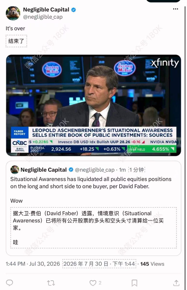 Grace79155227's tweet photo. OMG，版本之子已经被狙击牺牲掉了么？太暴力了。 https://t.co/73dqjjwx75