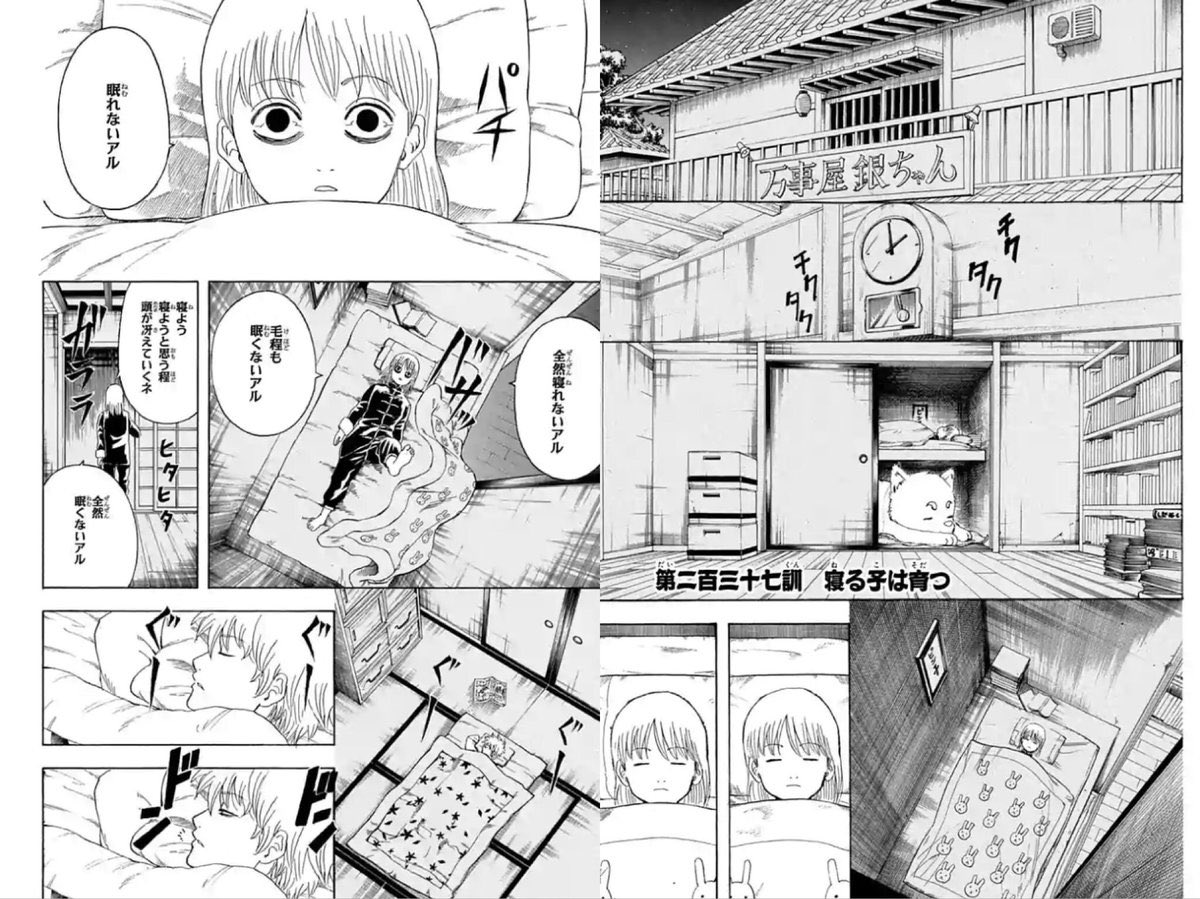 k_e_2038's tweet photo. 好きな子と迎える人生初フェスが楽しみすぎて今これ https://t.co/yK0SyJZ0RK