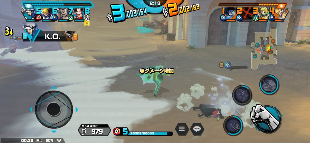 fbkhmsm's tweet photo. 決死の思いで倒したゾロサン
ということはロー＞ゾロサン
 #バウンティ https://t.co/buB3yPQdtZ