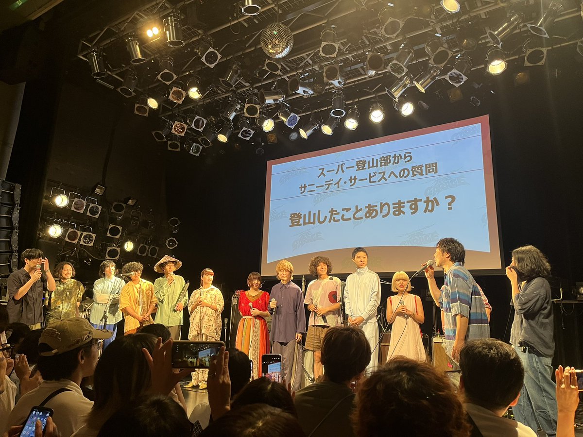 HITman2302's tweet photo. 今日は『70号室の住人LIVE!!!! THE GARAGE』に行ってきました！

3月のぴあアリーナの時と同じく、1組のバンドしか知らない状態で行ったのですが、今回も初めて観たのバンドに「またライブに行きたい！」と思うほど感動しました！

MCも相変わらず面白かったです！膝の心配していただいてありがとうございました！

出演者
ハシリコミーズ
エルスウェア紀行
スーパー登山部
サニーデイ・サービス

@tohyamagrunge