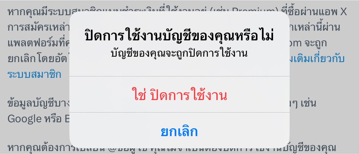 Mookkii tweet media