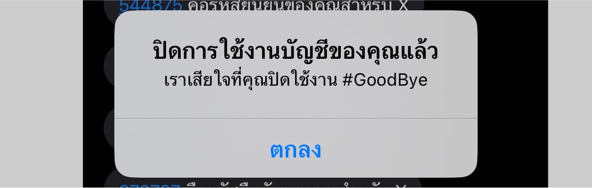 Mookkii tweet media