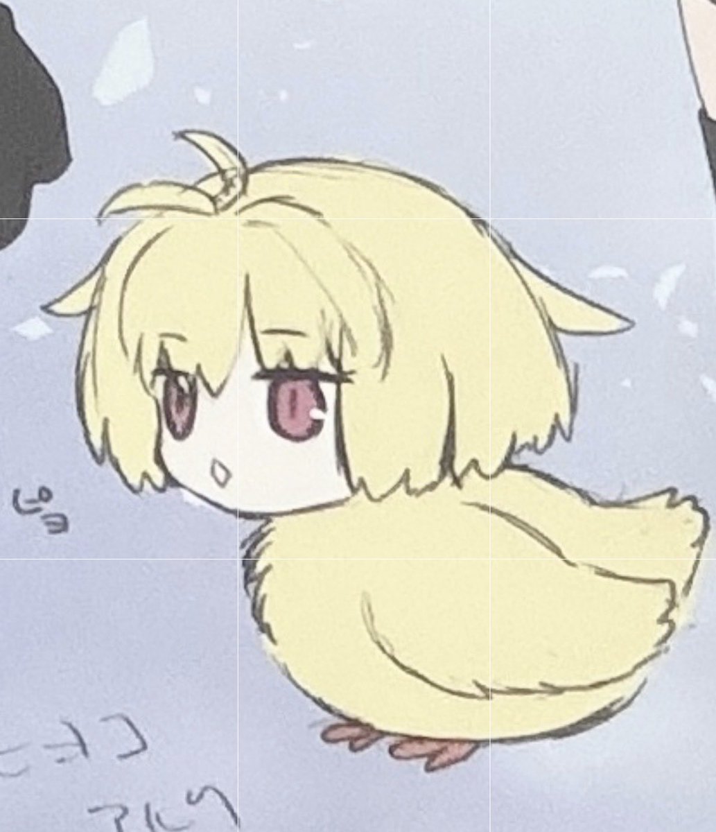 moonhimes's tweet photo. close enough ! https://t.co/ELgorqt2Ct