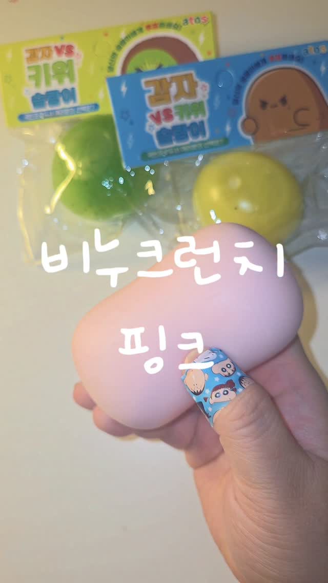 jinsname's tweet photo. https://t.co/KdAp1WifrB