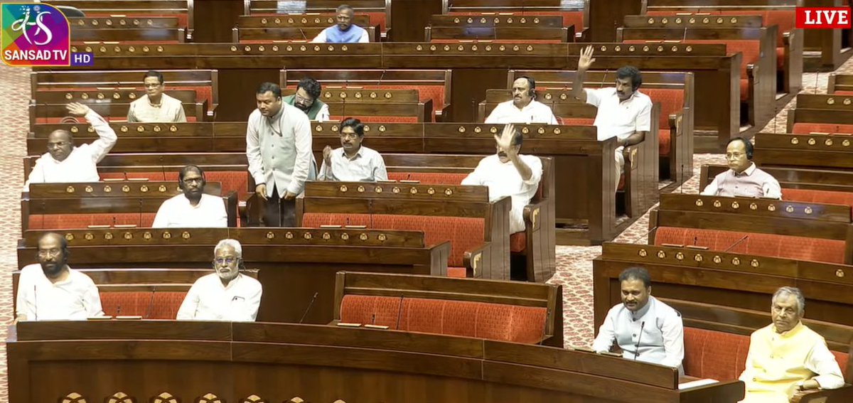 sansad_tv's tweet photo. #MonsoonSession 

The Public Examinations (Prevention of Unfair Means) Amendment Bill, 2026 passed in #RajyaSabha 

@VPIndia  @DrJitendraSingh https://t.co/T0Xp8EasdS