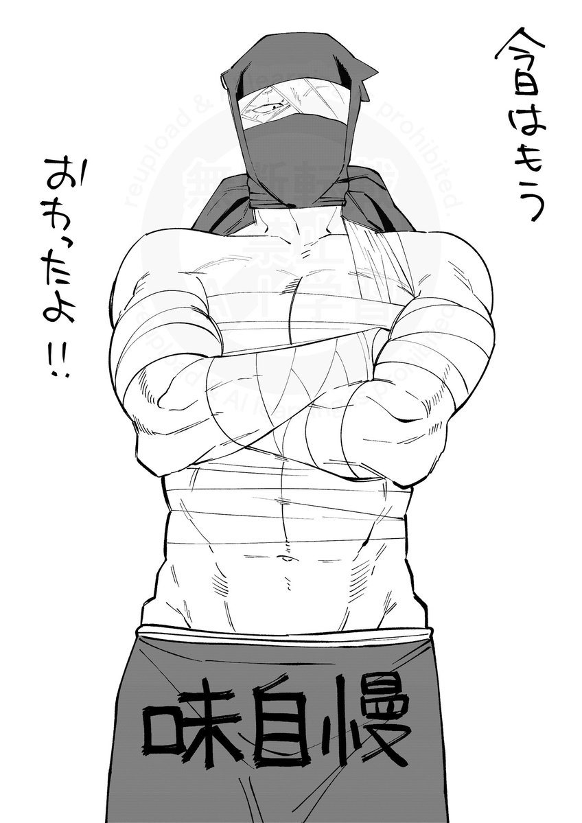 gaooo_to's tweet photo. https://t.co/nIeEnSSssC
