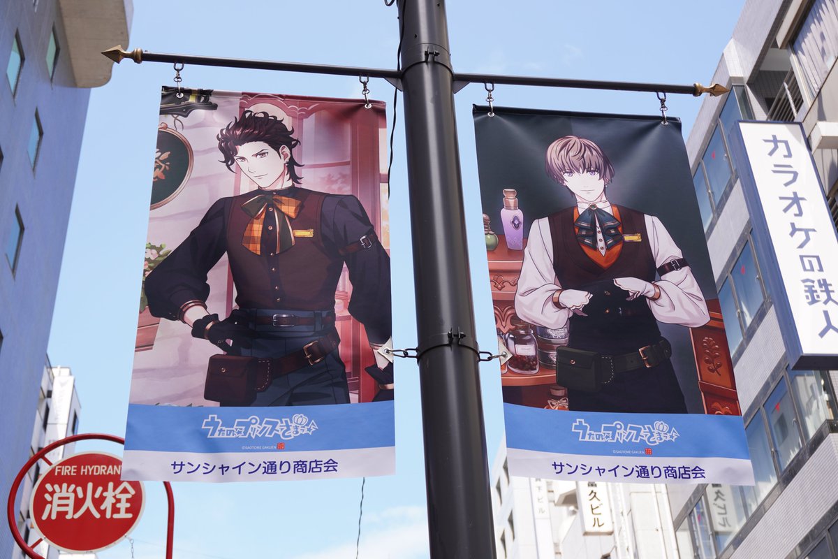 jumin03's tweet photo. 도쿄갔다가 헤븐즈 자만추 https://t.co/ExfNdMgMT3