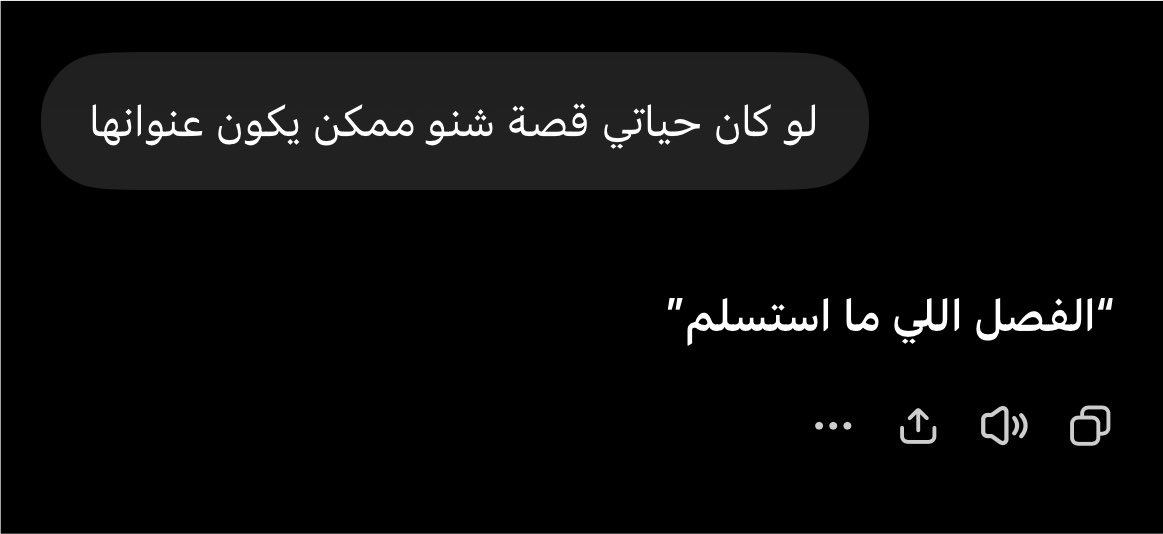 2ayez's tweet photo. https://t.co/GuaoujNtCb