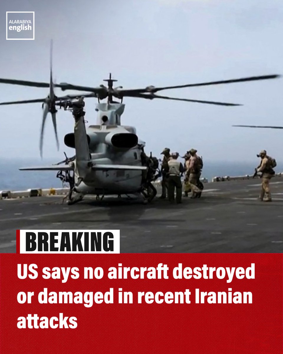 US Military Confirms No Aircraft Damage Amidst Iranian Attacks
