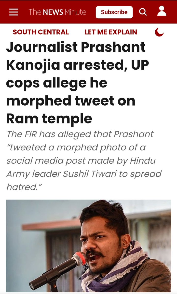 NyayDrishti's tweet photo. @KanojiaPJ एक है कनौजिया वो वायर में काम करता था, और उसको भाजपा से नफरत है।

आइए जानते है क्यों

2020 में उसने सुशील तिवारी की ट्वीट को मोर्फ़ करके राम मंदिर के खिलाफ झूठ फैलाने का प्रयास किया था।

फिर लखनऊ पुलिस ने 153A, 153B, 420, 465, 469, 500, 500 1B, 505 2 में केस दर्ज कर दिया। https://t.co/yVBWd6lbNC