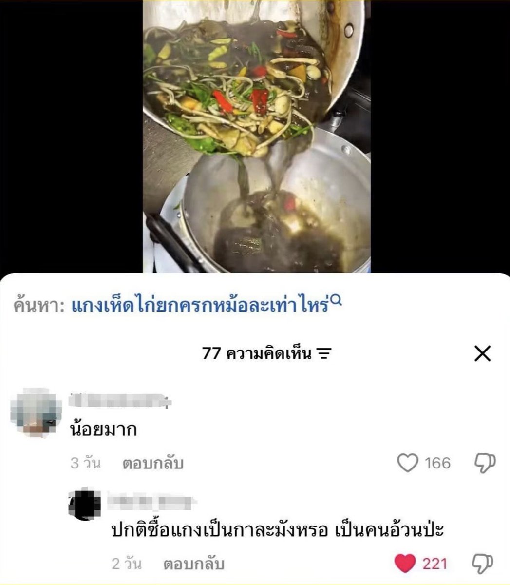 SABENZZ's tweet photo. 5555555555555555555555555 https://t.co/5ZR9uF1isC