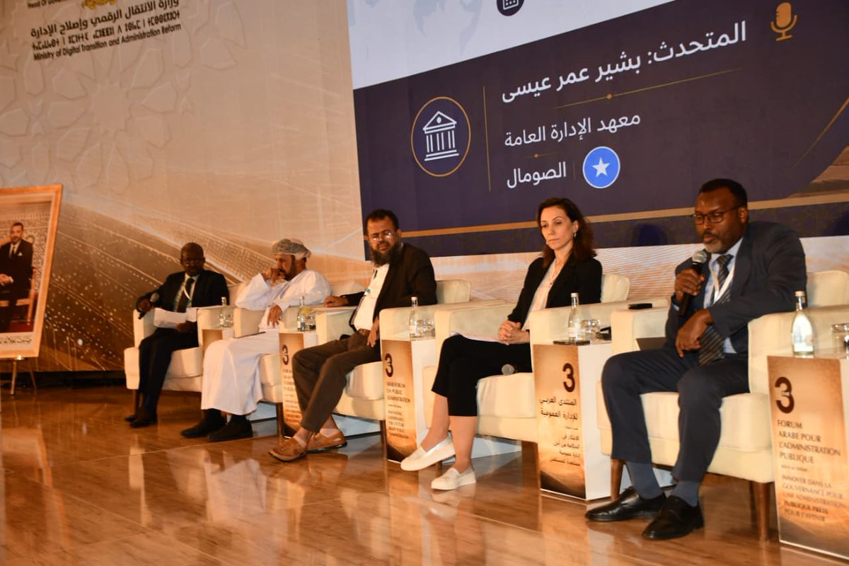 SMPASchool's tweet photo. Somalia Participating 3rd Arab Public Administration Forum in Rabat, Morocco
At the Third Arab Regional Public Administration Modernization Forum in Rabat, Morocco, the School of Management and Public Administration (SMPA) of the Somali National University proudly highlighted Somalia's remarkable strides in digital governance. Represented by State Minister, Ministry of Public Works and Housing and Director General Bashir Omar of School of Management & Public Administration of Somali National University, the Somali delegation showcased how institutional modernization and innovative e-government tools are actively reshaping the nation's public sector.
Key milestones presented to regional and international leaders included the implementation of the Somali Financial Management Information System (SFMIS), automated port customs via SOMCAS, and the transition to secure, non-cash digital payrolls. Additionally, the integration of unified biometric databases (HRMIS) for civil servants and security personnel has successfully eliminated salary duplication and significantly enhanced administrative transparency.
These transformative achievements—underscored by Somalia reaching the HIPC debt-relief milestone and advancing its National Development Plan—demonstrate a resilient commitment to merit-based public service, good governance, and digital trust. The forum served as an invaluable platform to share these lessons in post-conflict institutional recovery with regional peers across the Arab world.