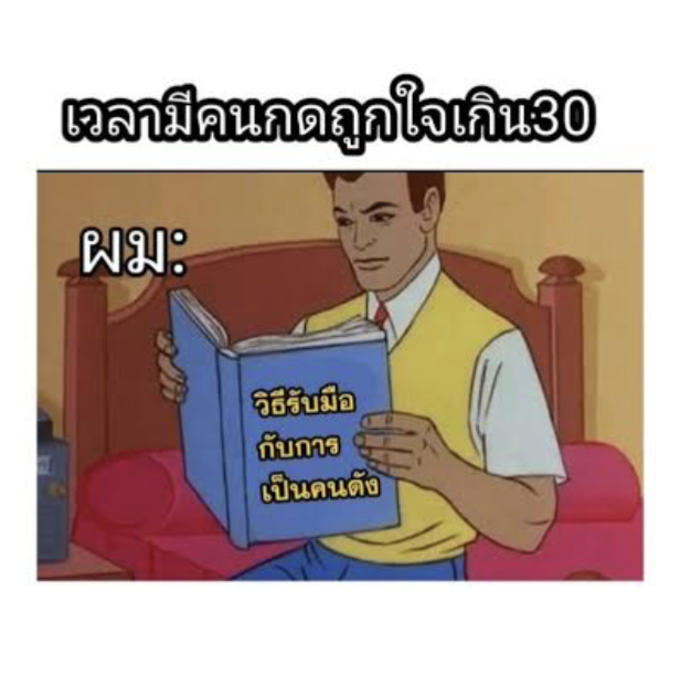 mist1ove_'s tweet photo. https://t.co/zU3hdfCaD6