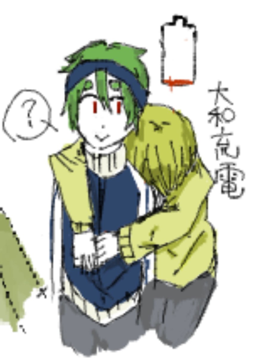 かわみず tweet media