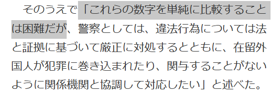 哈七（はち）🍉 tweet media