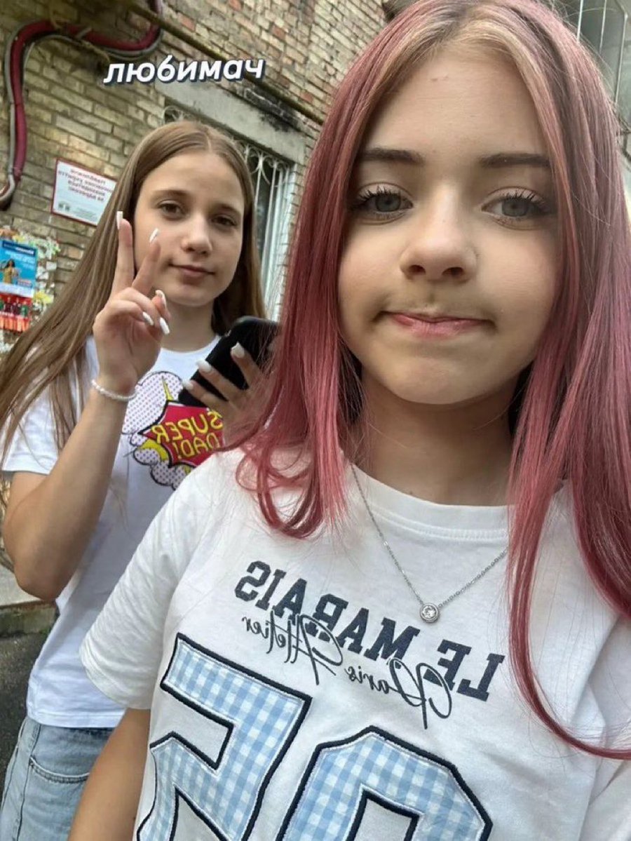 dasha_lonio's tweet photo. Can i dm you ? I’m so bored asf !!! https://t.co/T8ELChjety