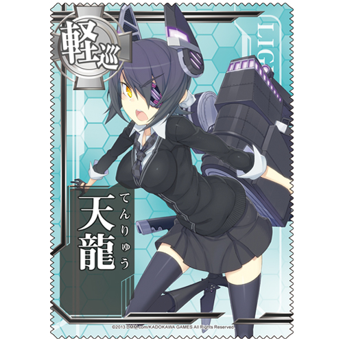 LIN1561P's tweet photo. 今知った事実（中の人）
モモンガ＝天龍ちゃん https://t.co/0RsN7G0r8Z