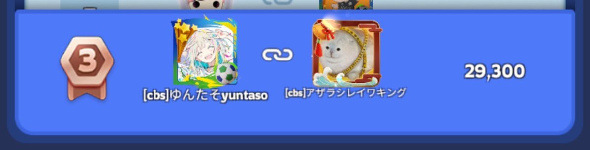 ___ynynyn___'s tweet photo. 協同ミッケ、今日のは比較的得意かもしれん👀✨
30000とか出してる人なんなんwww
速すぎるやろ😂😂😂 https://t.co/LvsJZsgxSh
