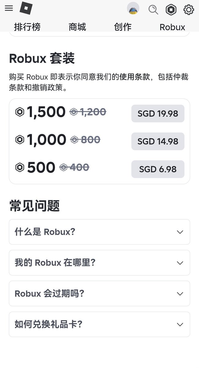 hamster5076's tweet photo. Why can't the purchase pages of Roblox client and web app be the same as those of mobile app? Add more purchase pages like on mobile devices, so we can have more purchasing freedom.@Roblox #Roblox https://t.co/yWZ9ZroZww