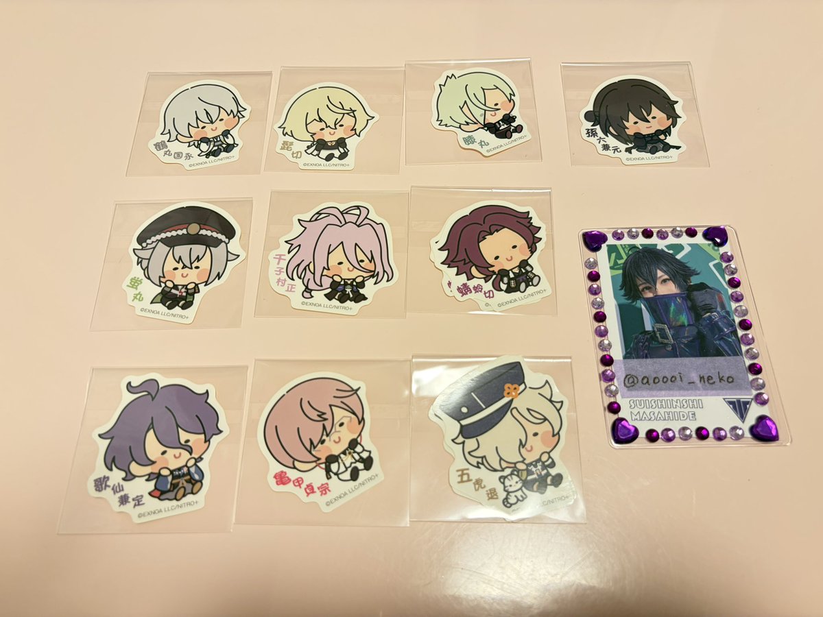 aoooi_neko's tweet photo. 【交換】刀剣乱舞 んまほっぺ ステッカー

譲
★鶴丸 ●髭切 ●膝丸 ●孫六 歌仙 五虎退2 村正 蜻蛉切2 蛍丸 亀甲

求
☆後家 〇長義 〇笹貫 〇和泉守 八丁 清麿

★↔☆、●↔☆〇

郵送または都内手渡し

お気軽にお声掛けください☺️ https://t.co/SxQTozMgSN