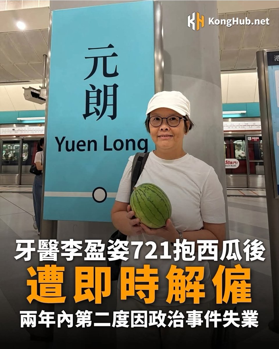 yiyiyilam's tweet photo. #謹記良心香港人！
我話比自己聽唔好喊，（又喊著）
#但無損我地堅強！
😭😭😭💔💔🧡🧡 https://t.co/4AiVBuL88F