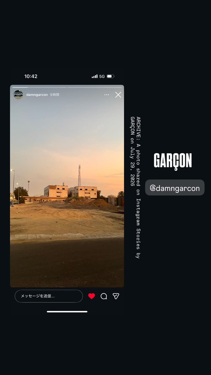 LIMERENCCCEEE's tweet photo. ARCHIVE: A photo shared on Instagram Stories by GARÇON on July 29, 2026

📍(21.5643056, 39.1474167)
📍 H47W+PXF Ar Rawdah, ジェッダ サウジアラビア https://t.co/kGEQv3egUt