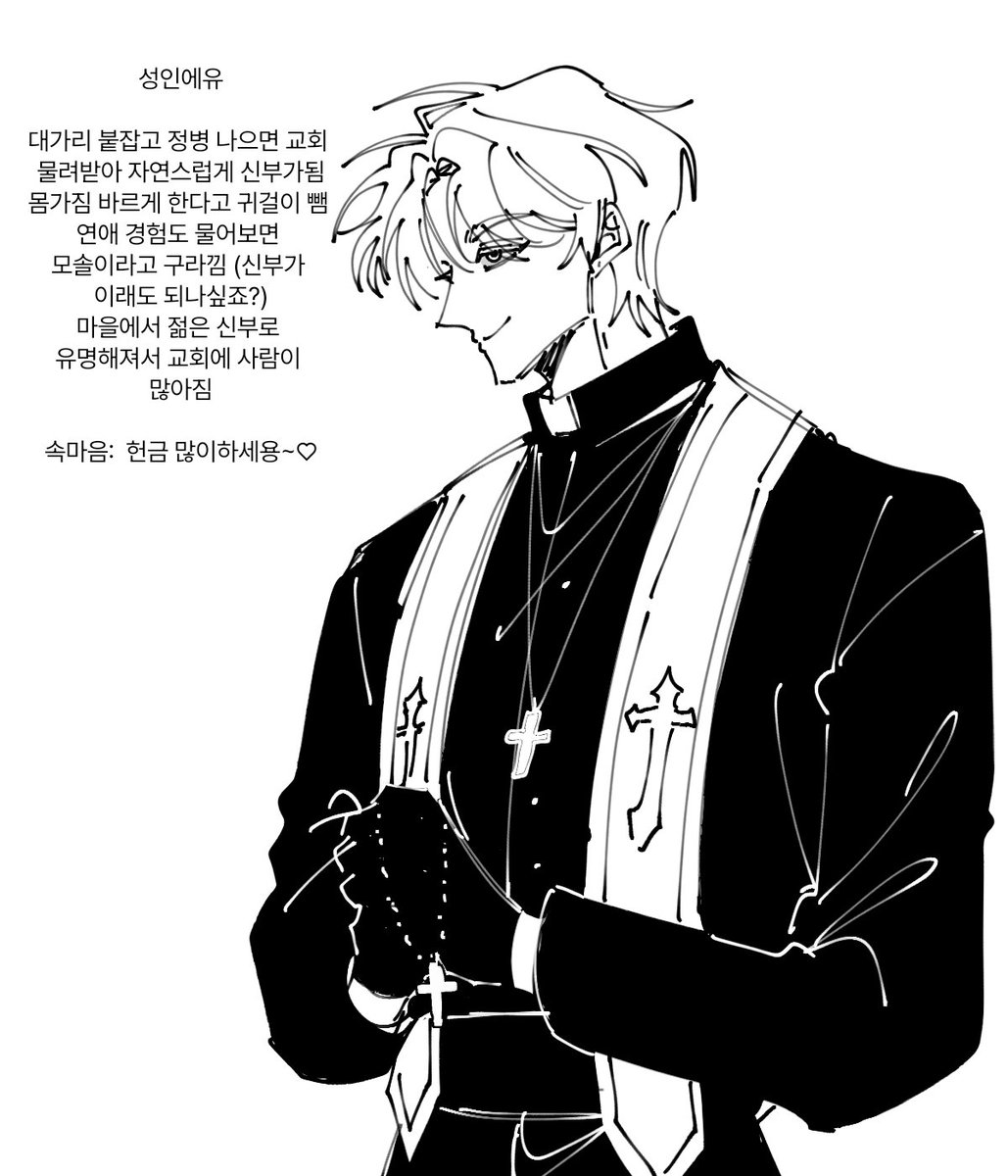 pan2_fairy's tweet photo. 진짜밥찵임 https://t.co/LFJxPppUaY