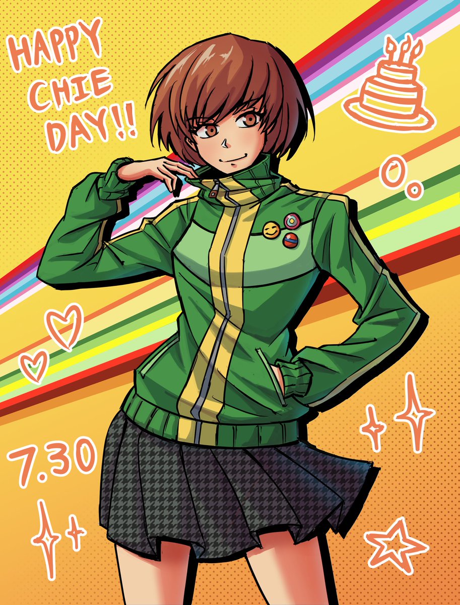 minitaurr's tweet photo. Happy Chie Day!! #persona4 #ペルソナ４ https://t.co/t1PdGILdR4