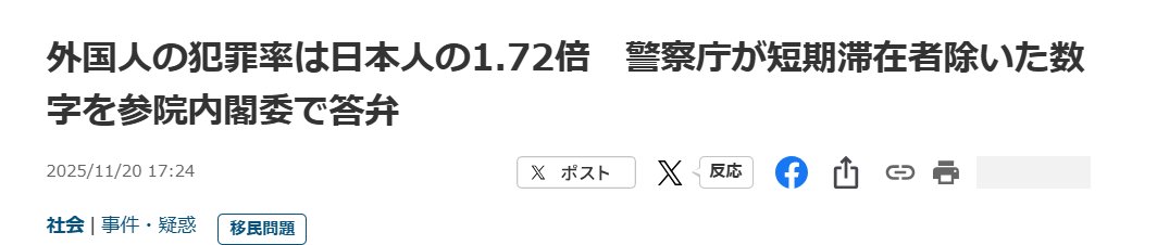 哈七（はち）🍉 tweet media