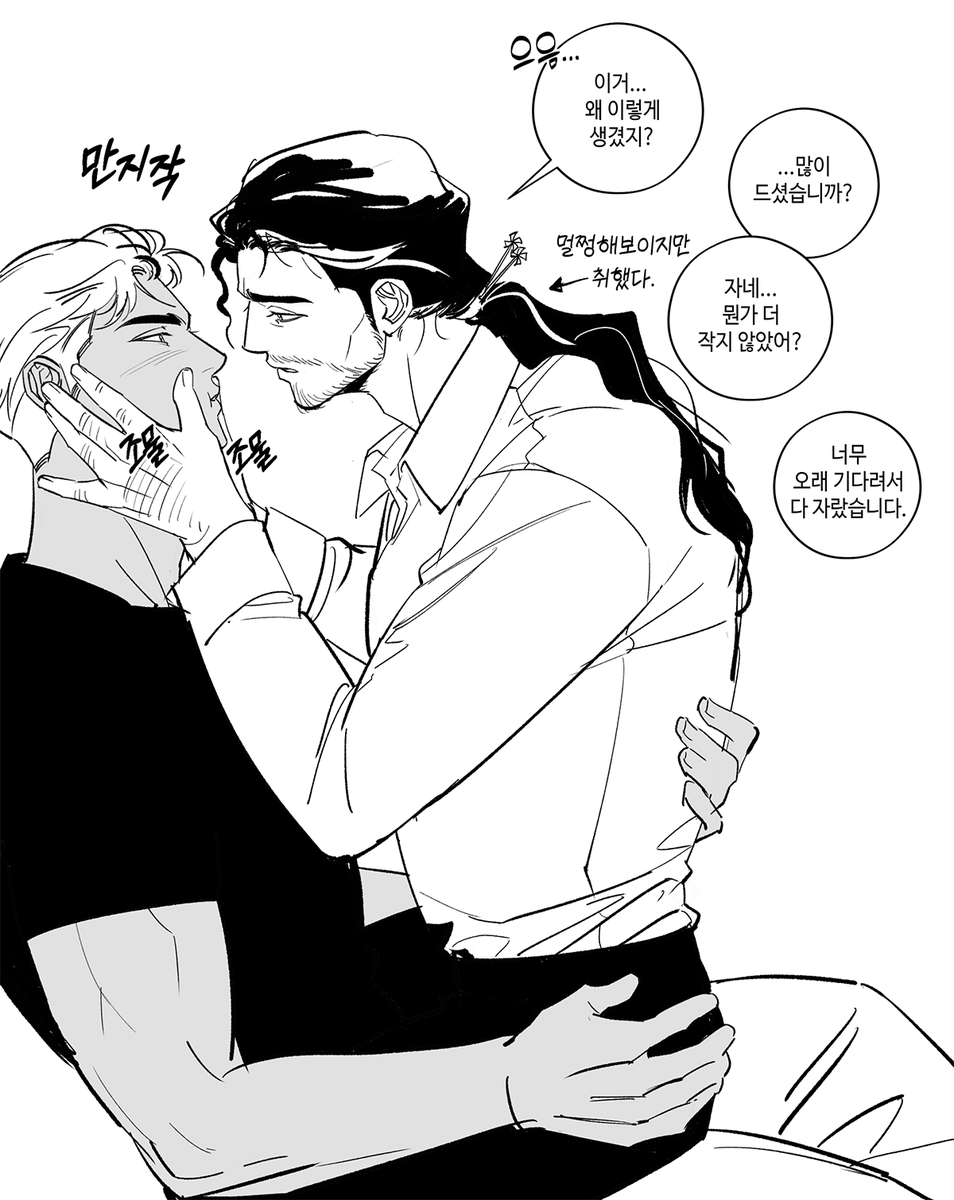 NO_20__'s tweet photo. https://t.co/GqJMSWKL1U