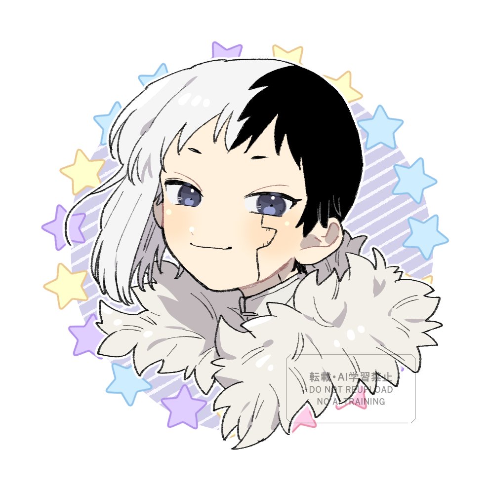 asxxiz's tweet photo. ♡ゲン♡(再掲) https://t.co/kqlHMyblYR