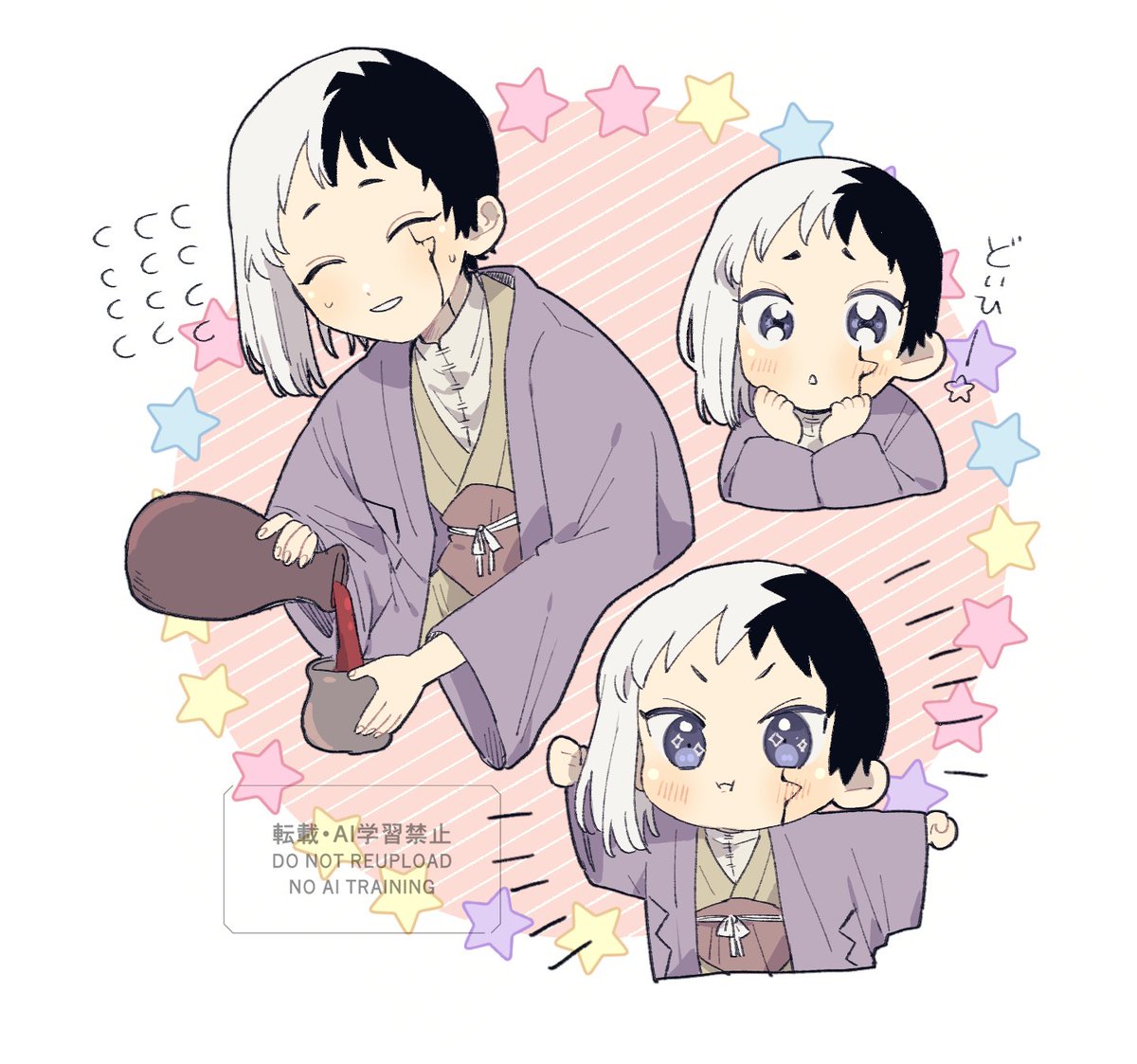 asxxiz's tweet photo. ♡ゲン♡(再掲) https://t.co/kqlHMyblYR