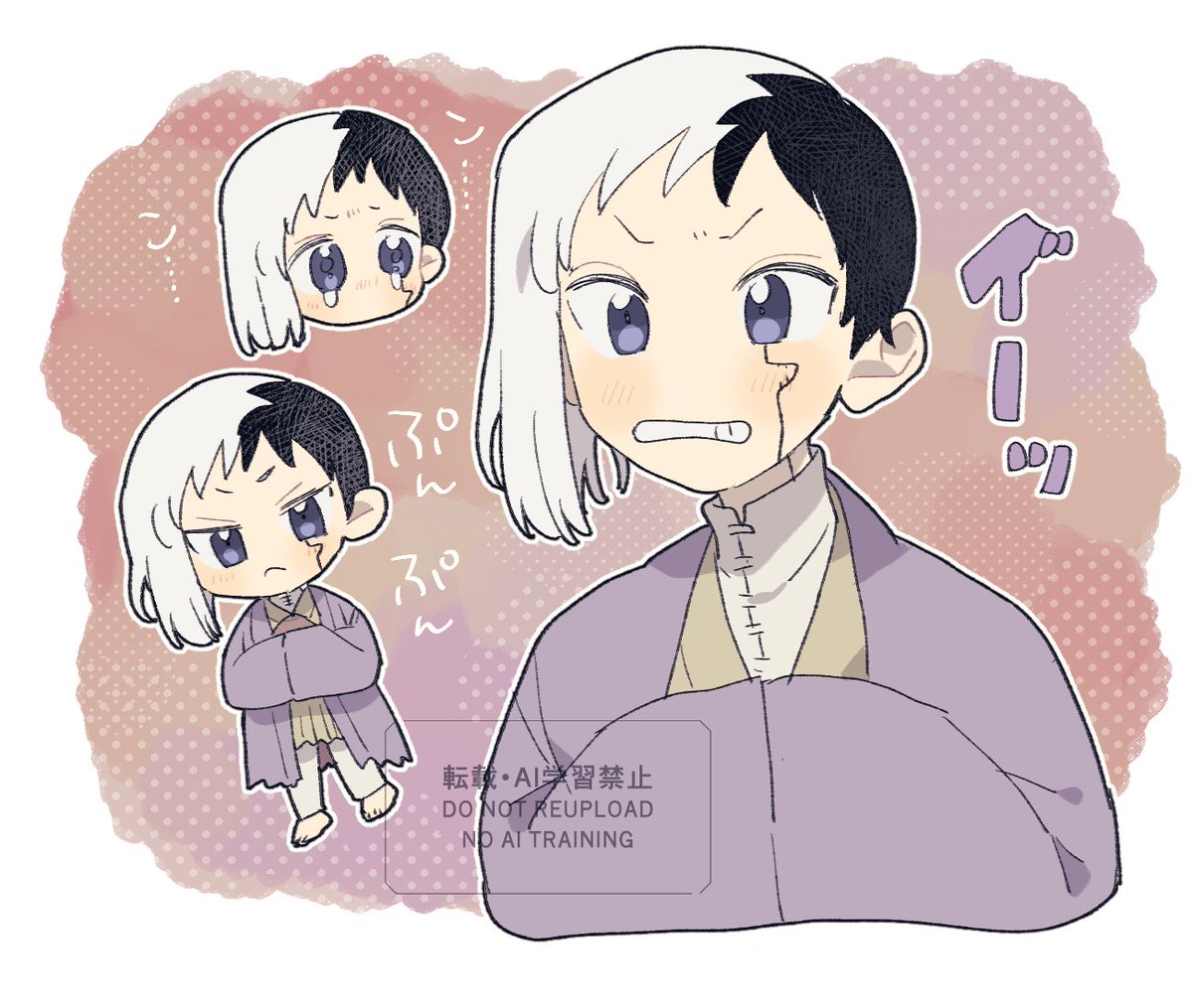 asxxiz's tweet photo. ♡ゲン♡(再掲) https://t.co/kqlHMyblYR