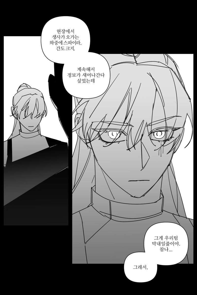 aallttoo_cm's tweet photo. 막내 엎드려 https://t.co/OiU5TFevGW