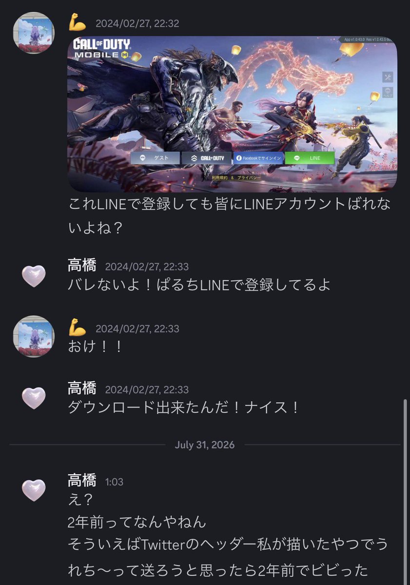 xvvlln's tweet photo. うせや https://t.co/oH0O6XLIuU