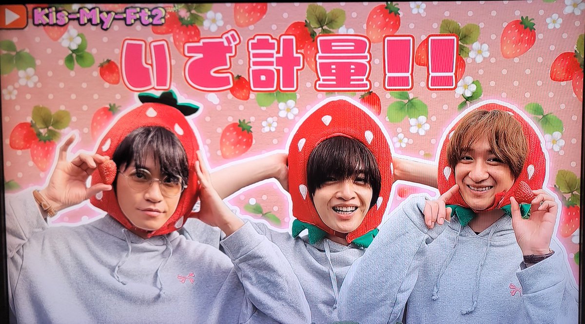 R_fraise317's tweet photo. 可愛いなぁ🍓🍓🍓
今日もしあわせだなぁ🍓 https://t.co/7J9M7rfNLd