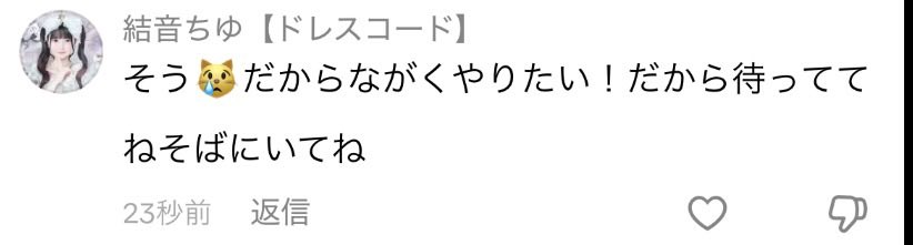 xz_qmy's tweet photo. 投下 https://t.co/6iMTQUDMgy