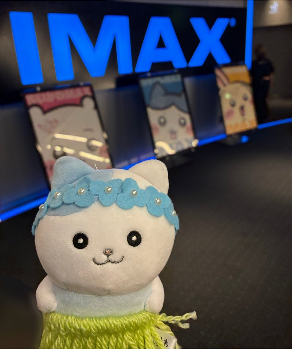 poyoon_tomo's tweet photo. IMAXちいかわ
推しをあんなに大きい画面で観れて感無量😭
IMAXもレイトショーも久々だったけどめちゃよかったな (*´ω｀*)

 #ちいかわ
 #IMAXちいかわ https://t.co/4iuuNvwow7