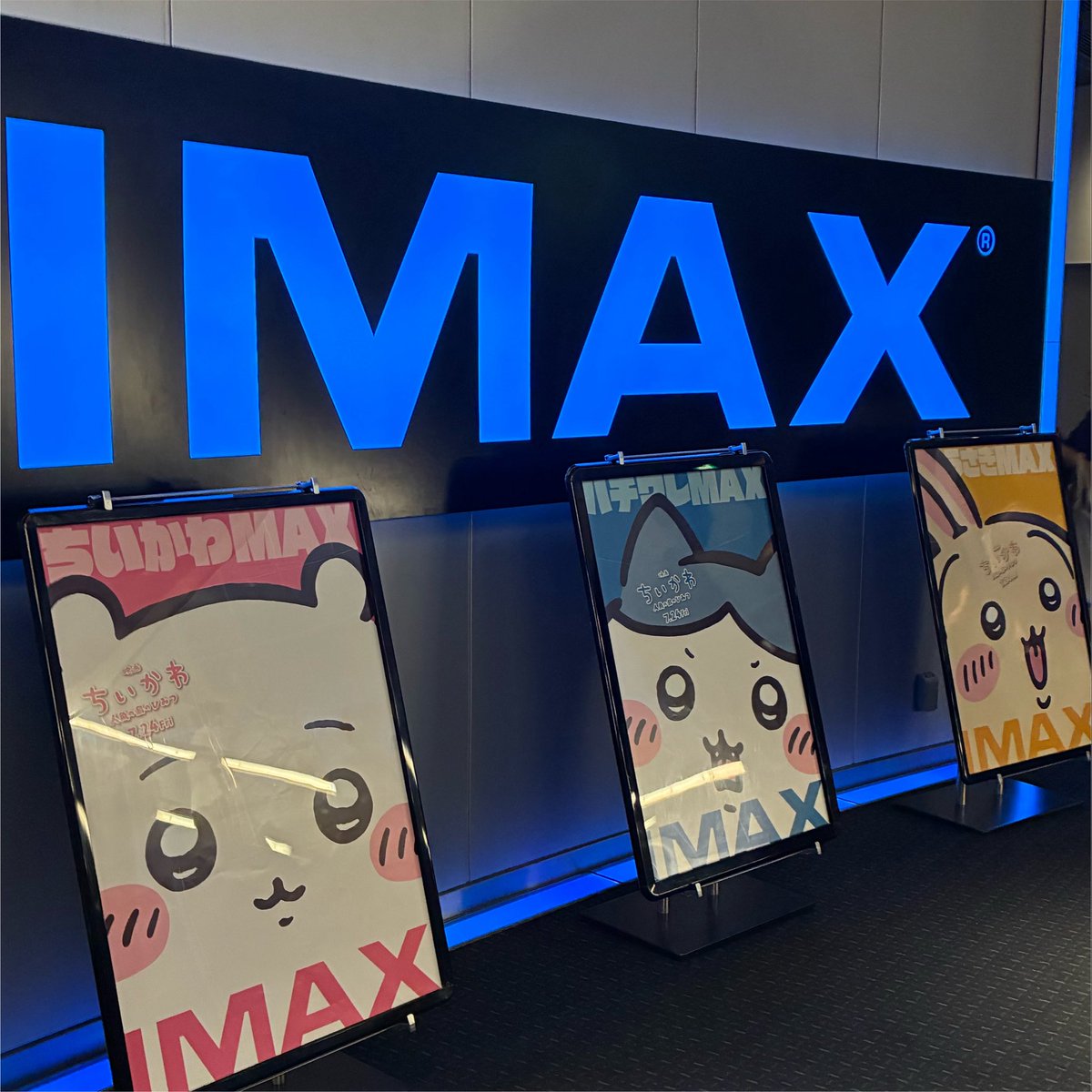 poyoon_tomo's tweet photo. IMAXちいかわ
推しをあんなに大きい画面で観れて感無量😭
IMAXもレイトショーも久々だったけどめちゃよかったな (*´ω｀*)

 #ちいかわ
 #IMAXちいかわ https://t.co/4iuuNvwow7
