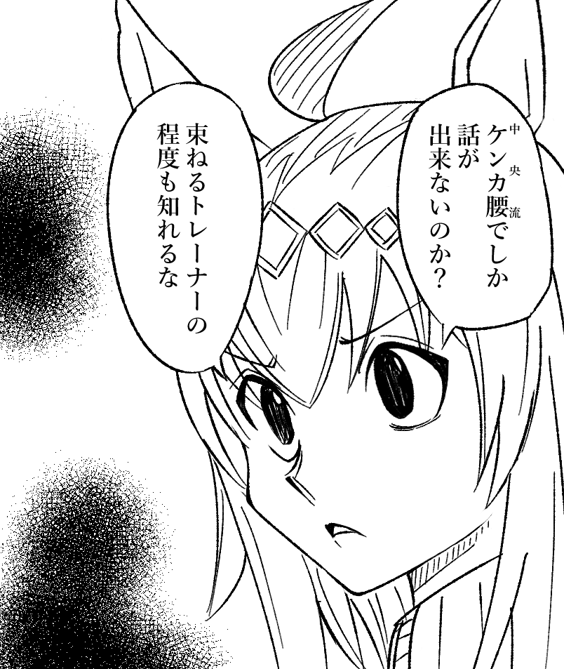 penpenTR's tweet photo. こっちはH×Hパロ https://t.co/yFA1cLcQJM