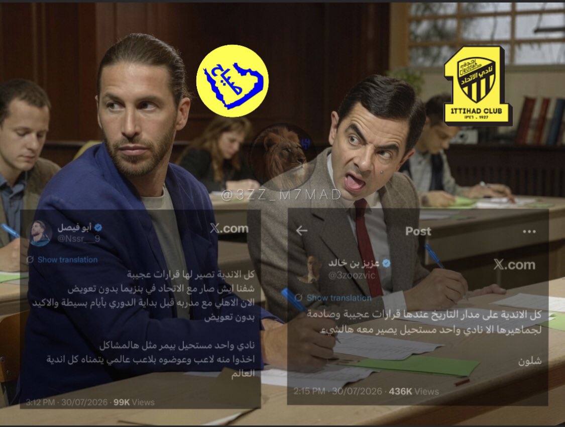 3zz_M7mad's tweet photo. أنا أشوف كل واحد يركز بورقته يا تابع ومتبوع: https://t.co/44strcpzUH