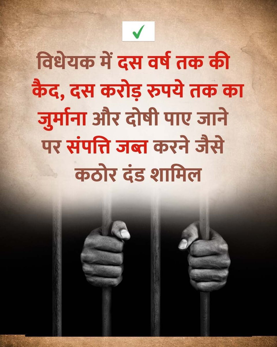 IndSamachar News tweet media