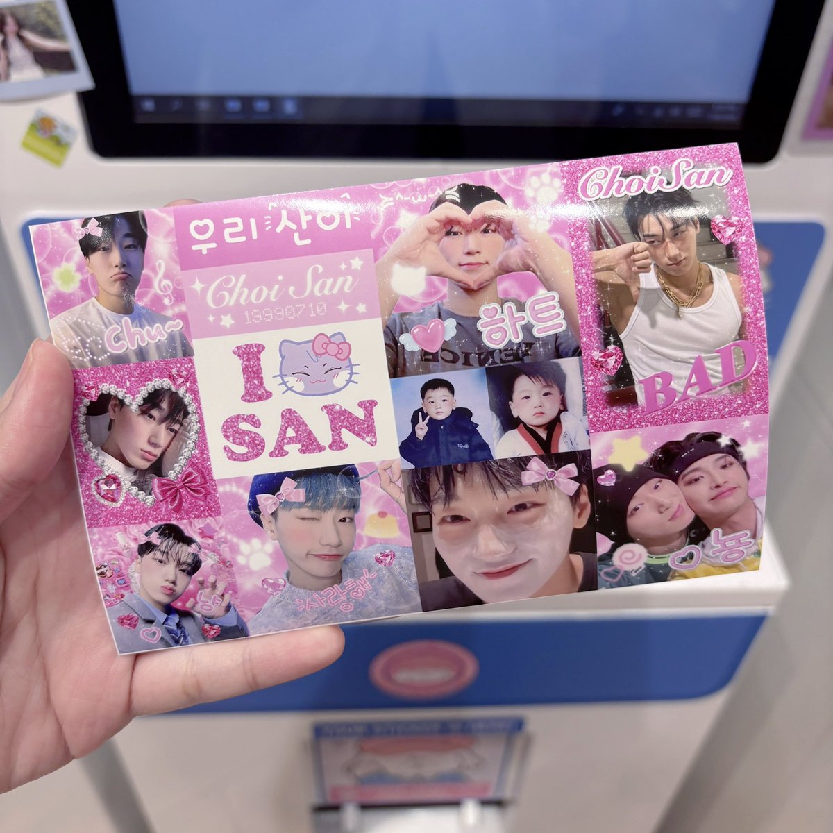 nxtyourbb's tweet photo. ~ ♡ pls kindly rt before use ‧₊˚

֯  𓂂 Giveaway for Atiny ⟢

 ࣪ ˖  🎀 code igloo polarpolar ✉️
📂 @ sticker studio moshi moshi ⊹ ࣪ ˖ 

personal use only❕

😻ปริ้นแล้วเอามาอวดกันได้น้าค้าบบ~

#SAN #ATEEZ #산 #에이티즈 #เอถีณีartwork #Atinyนักแจก #ตลาดนัดateez #ตลาดนัดเอทีซ https://t.co/nQZQSoQjR6
