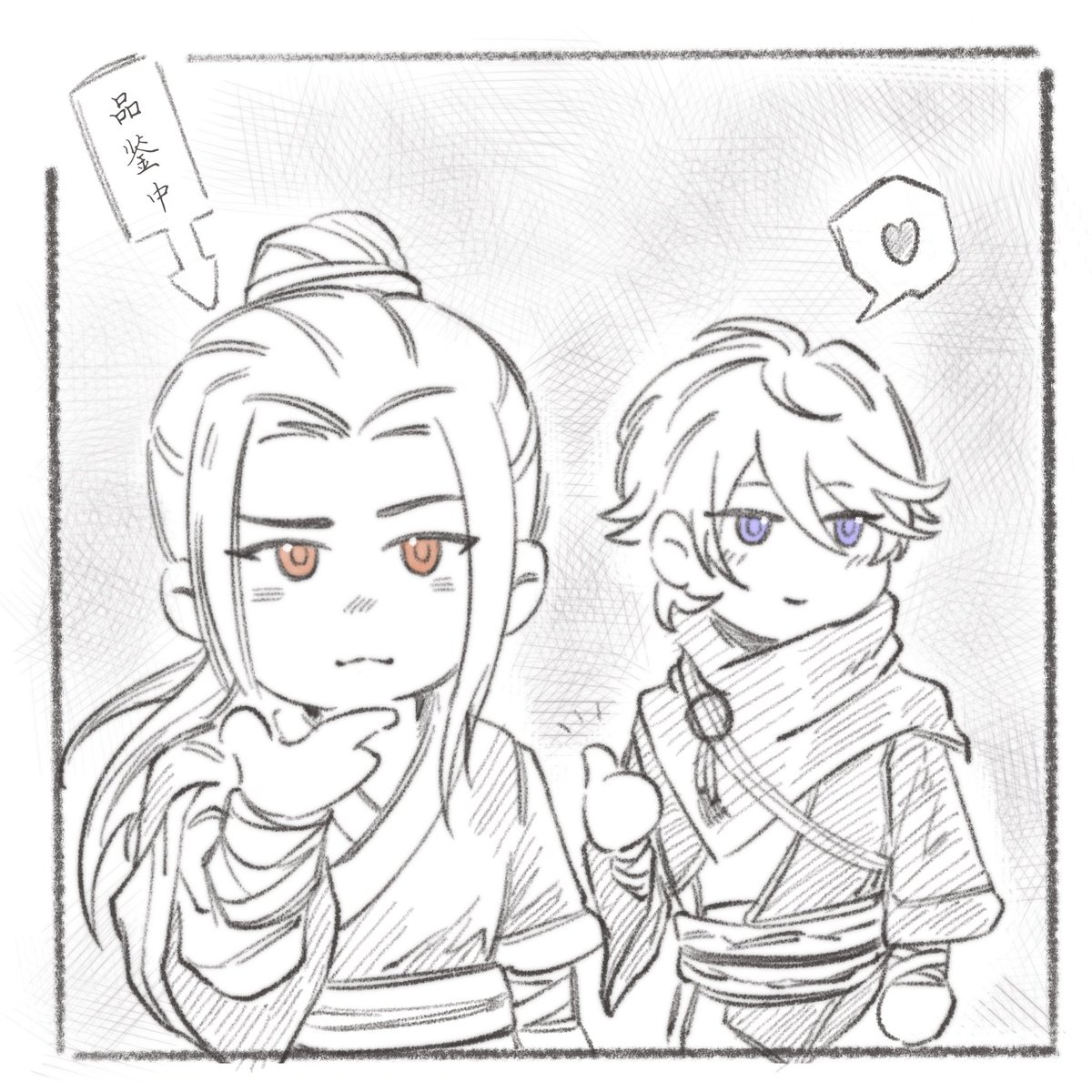 SacdTemplar's tweet photo. #紫角 #宾权 
看电影的时候就想看这二位换衣服🥺 https://t.co/rLNwgxqJ3d