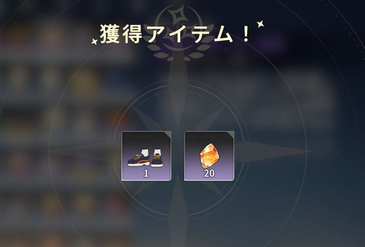 petamingo's tweet photo. サンキューウリボ https://t.co/UOr8PqbNLW