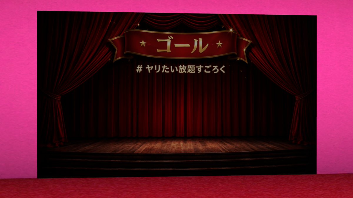 vrcnavi's tweet photo. お酒を飲んでヤリたい放題するすごろく(クエスト対応)

お酒は20歳になってからです。
結構がっつり飲みそうな内容でしたので、チビチビ飲みましょう。

ワールドリンク👇
https://t.co/z5Lvrt7Eql https://t.co/aorLAuF6d7