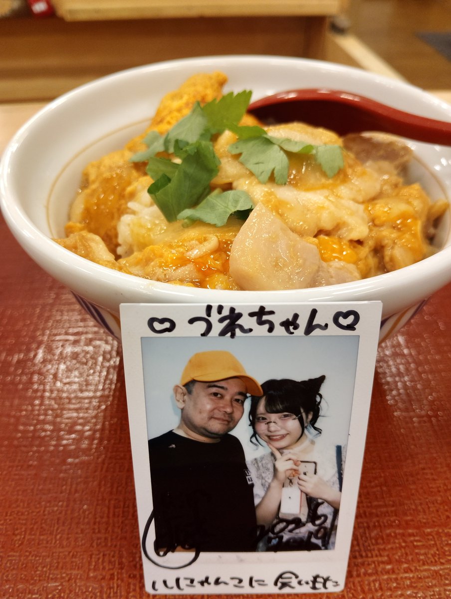 YuukiNiisan's tweet photo. @lnan_luna おつルナちゃん🖤
ピンチに駆けつけられて
よかった😂
夏フェスTの衣装も
ポニーテールも
可愛かったよ🧡 https://t.co/eRiuxkPMHh