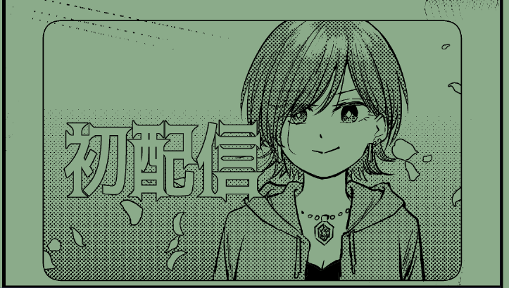 dolcememoria's tweet photo. サムネ作るの難しいんだねということは分かった https://t.co/USuza10T1A
